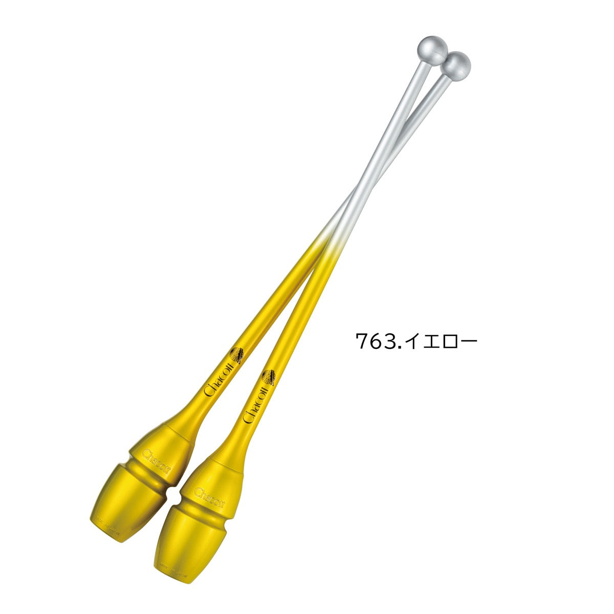 Rhythmic Gymnastic FIG Hi-Grip II Rubber Clubs