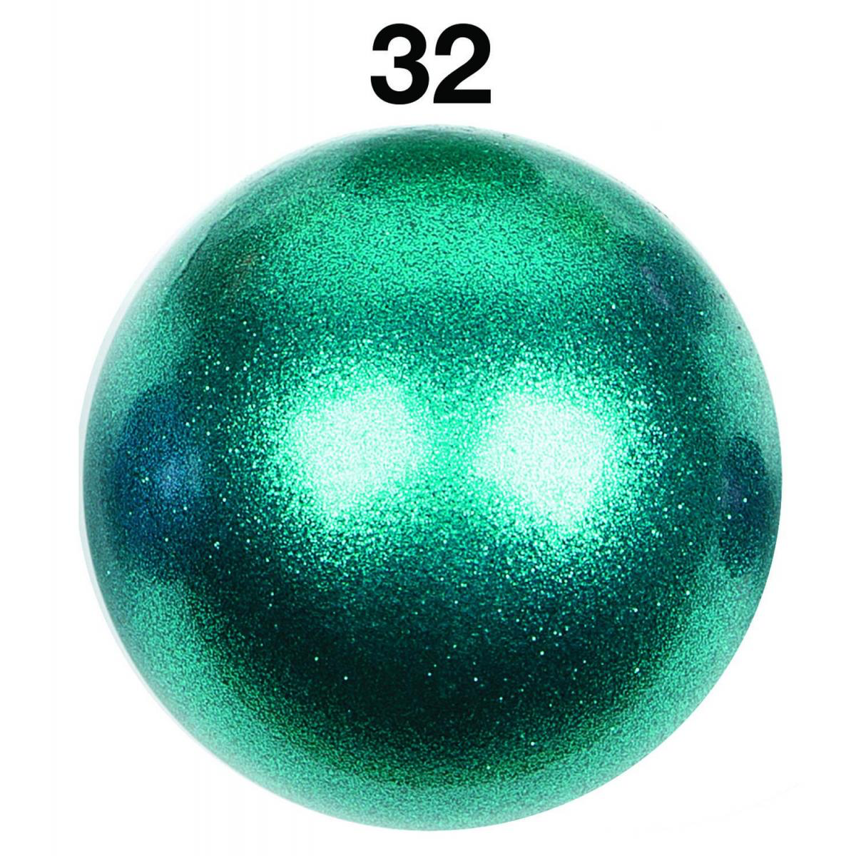 Ballon AMAYA GLITTER - 18 cm