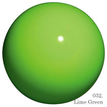 Load image into Gallery viewer, Rhythmic Gymnastics GYM Ball JUNIOR - 17cm
