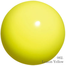 Load image into Gallery viewer, Rhythmic Gymnastics GYM Ball JUNIOR - 17cm
