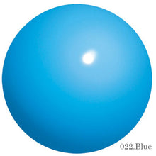 Load image into Gallery viewer, Rhythmic Gymnastics GYM Ball JUNIOR - 17cm
